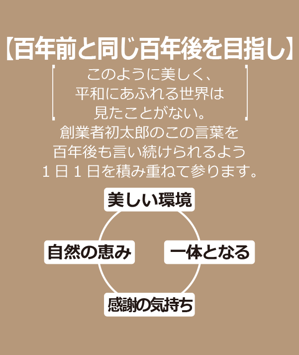 湖畔の宿支笏湖 丸駒温泉旅館【公式】 北海道の絶景温泉と癒しのサウナ